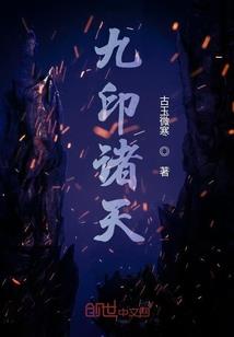 神奇的布雷诺之旅
