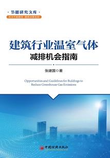 这个嫡女有点凶