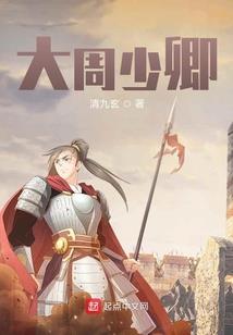 终焉之地的罪与罚