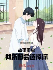 维克堡