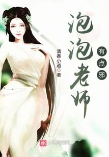 英雄无策庇婵娟