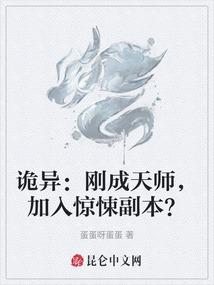 平凡武生