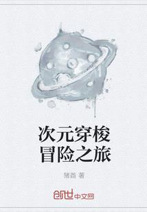 恍若隔世暼胭脂
