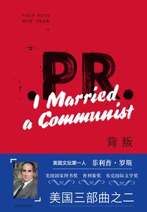 悦然长安