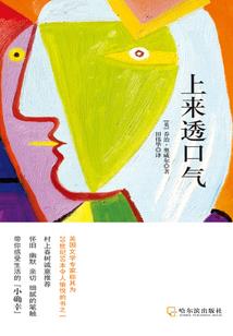 夜最适合哭