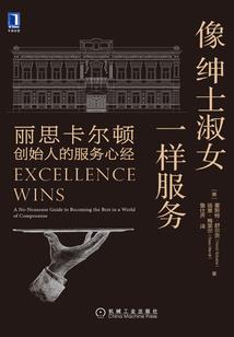 楚汉颠覆者