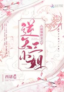 你在吗，我在