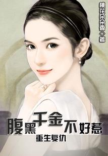 碎蝶残梦