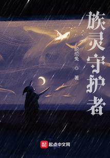 绝色风情