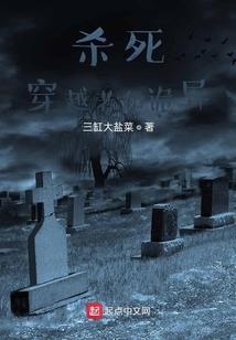 千羽默如烟
