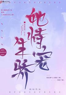 十年管乐梦