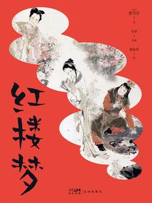 秋雨无情人有情