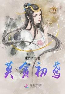 不念归期
