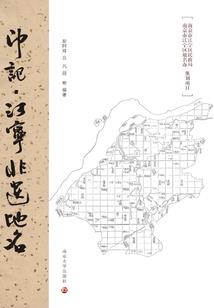 奇幻之市