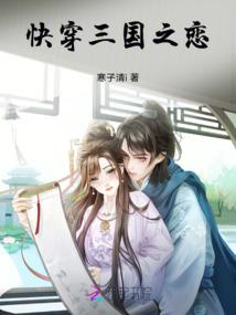 长姐如母之邻家有爱良人来