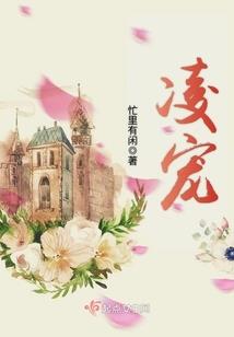 我爱你可我不能和你在一起
