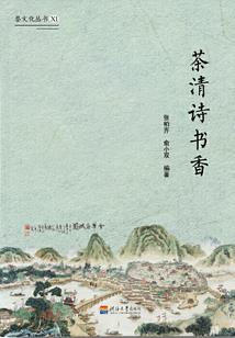 超能人类的未来