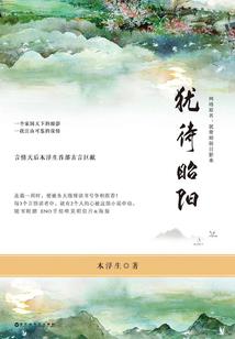 大风的歌