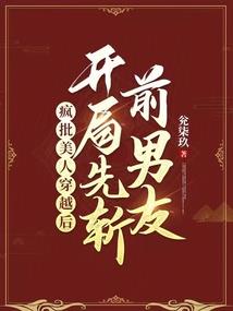 我只想好好陪着你
