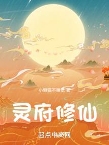 黑武重生