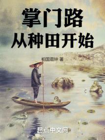 小妖女你敢不敢再拽一点