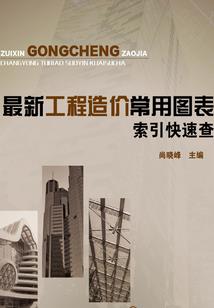 网游之灵魂附体