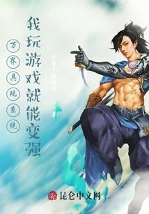 黑色黎明
