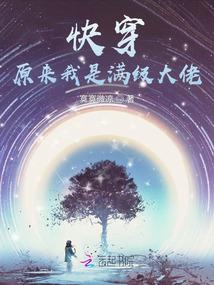 混沌之音