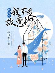 农女种田忙又忙