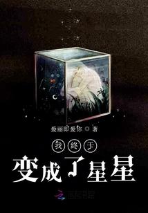 报告老公：娇妻熟了请慢用