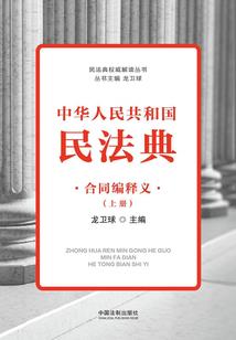 极道黑客