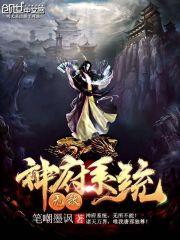 寿则多辱