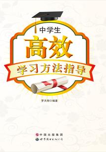 摆渡仙