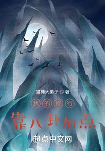 平渊无忧