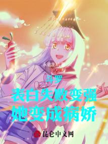 场主欢乐斗