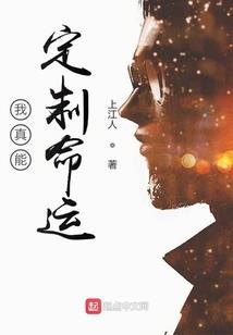 周末我要和你在一起