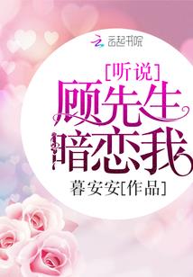 始祖天