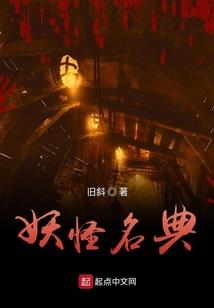 证帝系统