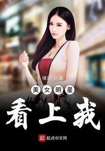 擎苍记