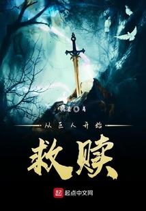 双线红