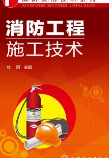 婷花落