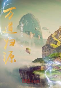 紫睿