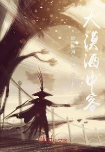 二重秘灵