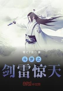 重生之紫凤空间
