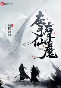 你懂我的欢喜