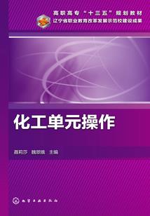 秋天到了，树叶黄了