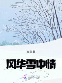 六芒闪耀