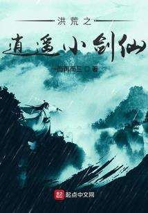 不疯狂的高中