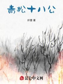 无限之绝对随机召唤