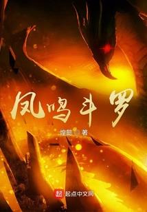 伍六七
